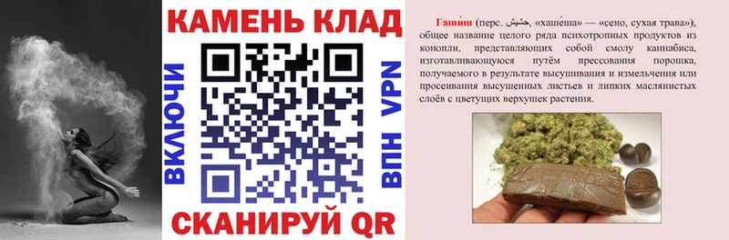 Купить закладку Амфетамин  МЕФ  МАРИХУАНА  МДМА  Альфа ПВП  Лахденпохья
