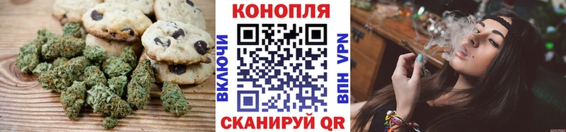 Cannafood конопля  Купить  Лахденпохья 