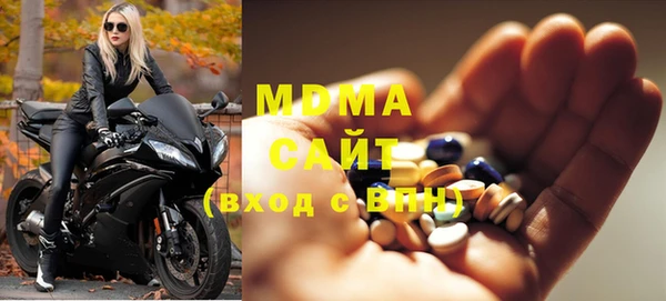 амф Верея