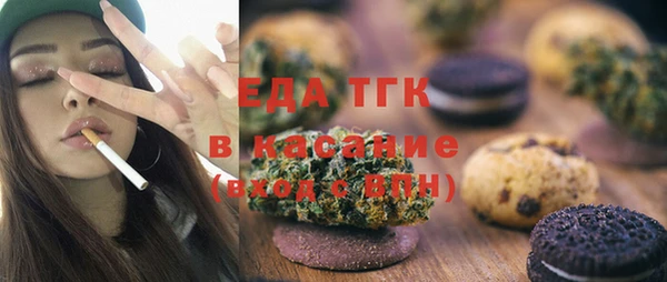 гидропоника Верхнеуральск