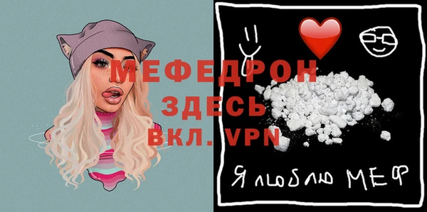гидропоника Верхнеуральск