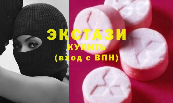 гидропоника Верхнеуральск
