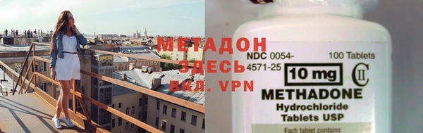 амф Верея