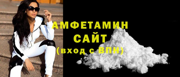 гидропоника Верхнеуральск