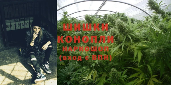 гидропоника Верхнеуральск