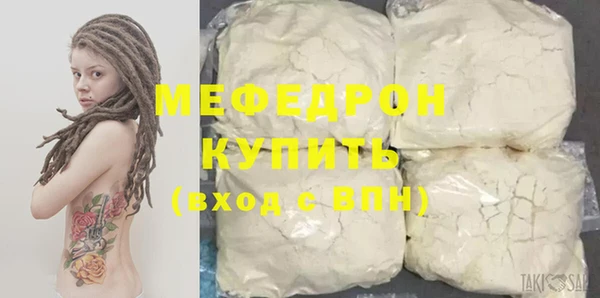 амф Верея