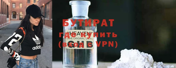 гидропоника Верхнеуральск