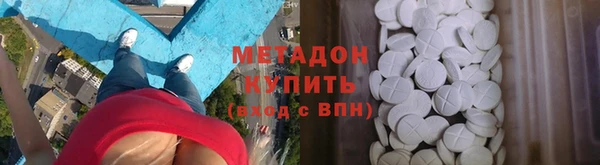 гидропоника Верхнеуральск