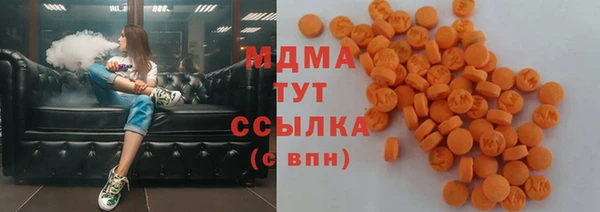 амф Верея