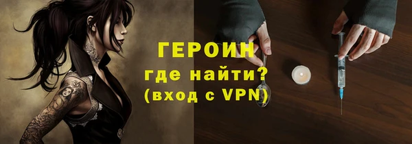 амф Верея