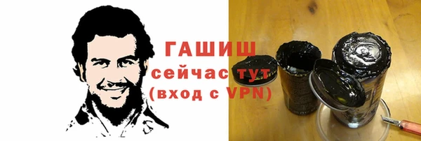 амф Верея