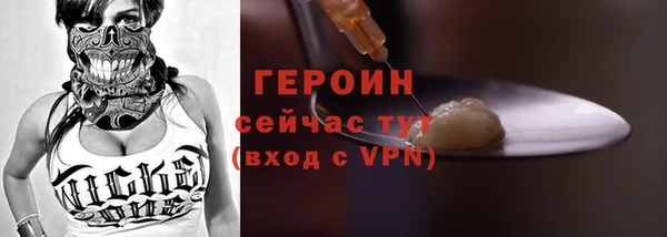 гидропоника Верхнеуральск
