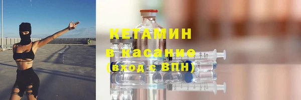 амф Верея