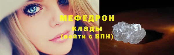 гидропоника Верхнеуральск