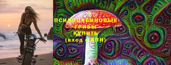 гидропоника Верхнеуральск