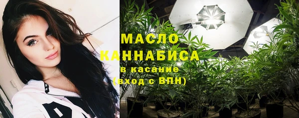 амф Верея