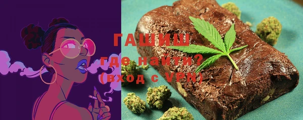 гидропоника Верхнеуральск