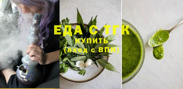 амф Верея