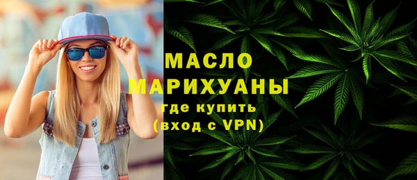 амф Верея