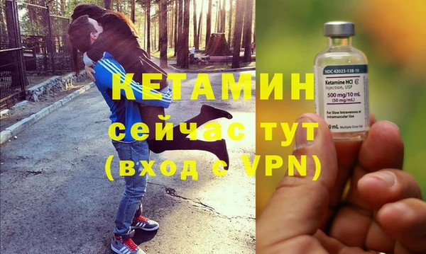 гидропоника Верхнеуральск