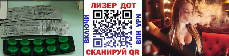 Лсд 25 экстази ecstasy  Купить где  Лахденпохья 