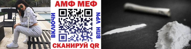 Первитин винт  Купить где  Лахденпохья 