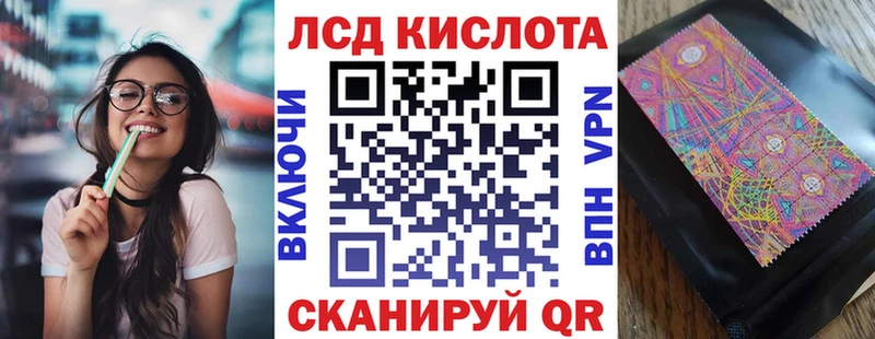Марки N-bome 1,5мг  Купить  Лахденпохья 