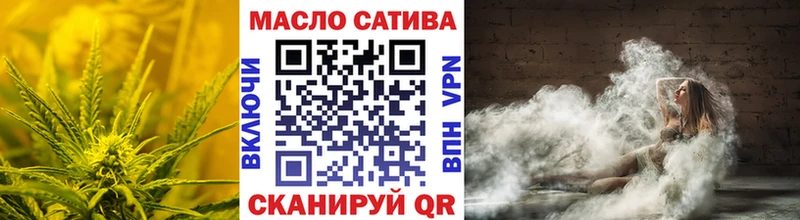 Купить закладки  Лахденпохья  ТГК вейп с тгк 